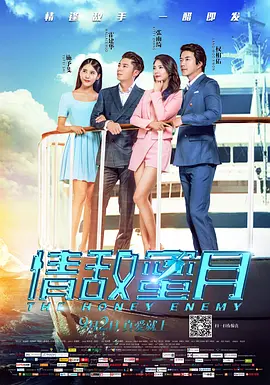 自拍视频在线观看一区二区